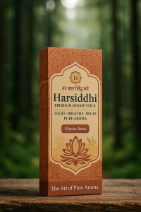 Harsiddhi Mystic Aura