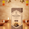 Harsiddhi Kastoori Bliss Dhoop Stick