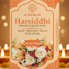Harsiddhi Floral Dhoop Stick